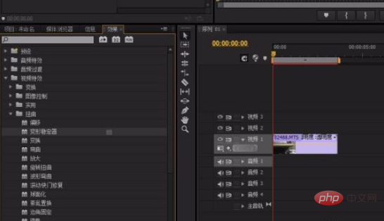 premiere防抖动效果在哪里