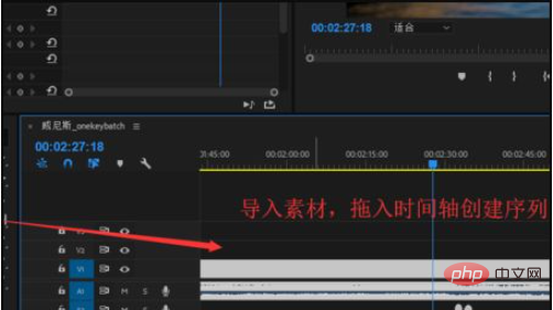 premiere模板怎么套用