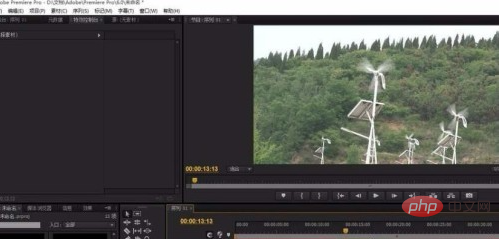 premiere如何做出镜头拉近的效果