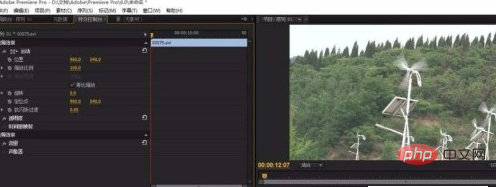premiere如何做出镜头拉近的效果