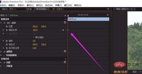 premiere如何做出镜头拉近的效果