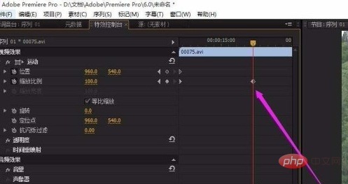 premiere如何做出镜头拉近的效果