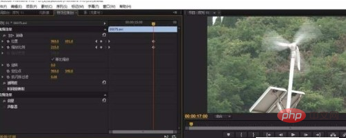 premiere如何做出镜头拉近的效果