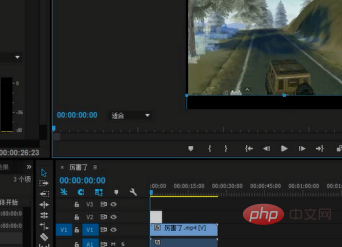 pr上下黑边怎么设置？