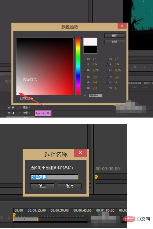 1594608646934954.png pr背景颜色黑色怎么改?