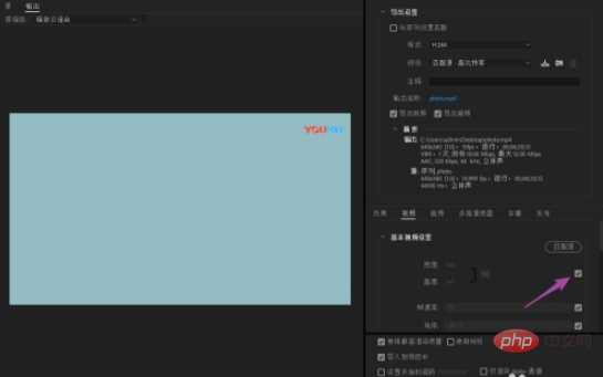 1594285610157865.png 放入pr剪辑中画面不全怎么办?