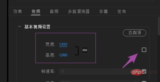 1594285615234743.png 放入pr剪辑中画面不全怎么办?