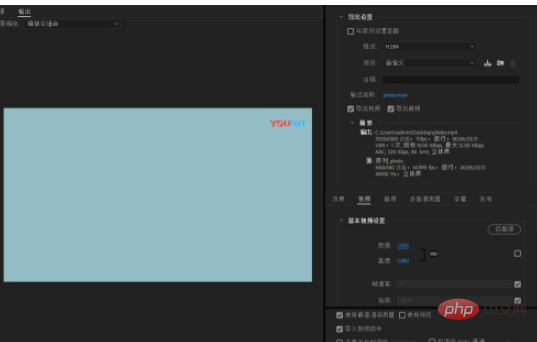 1594285625387941.png 放入pr剪辑中画面不全怎么办?