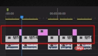 pr怎么删除空白间隔？