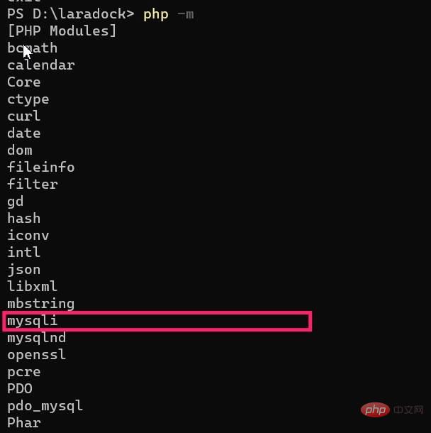 借助PHP Mysqli扩展实现MySQL数据库交互