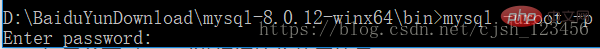cmd中怎样用命令安装mysql？