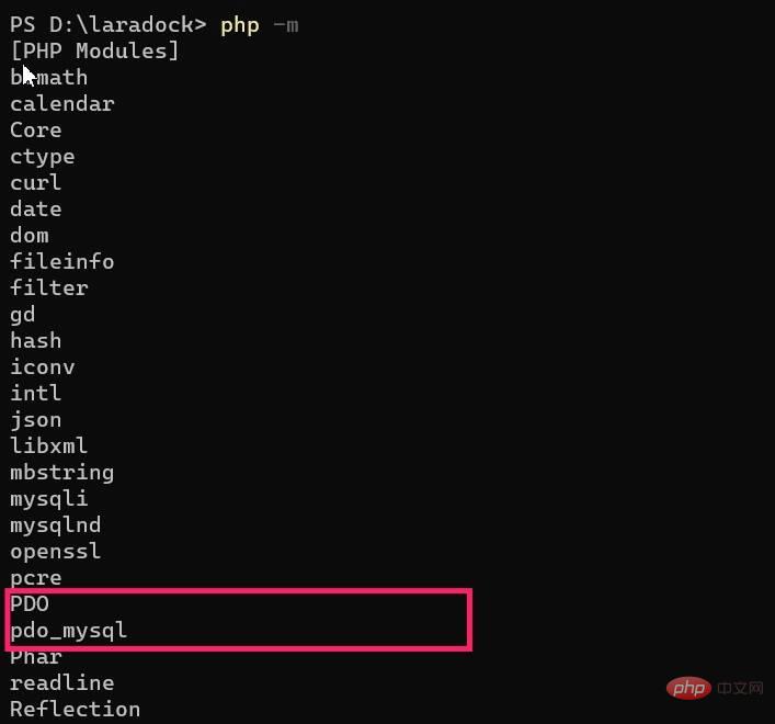 通过PDO扩展与MySQL数据库交互实现基本使用