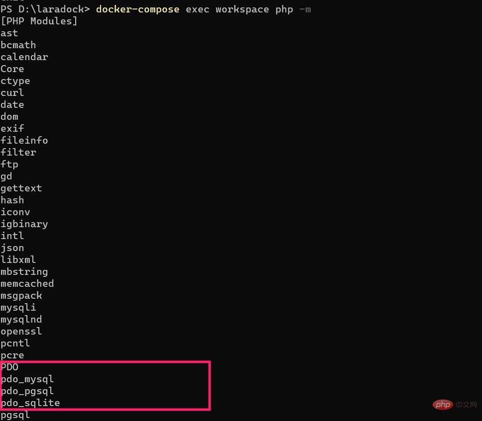 通过PDO扩展与MySQL数据库交互实现基本使用