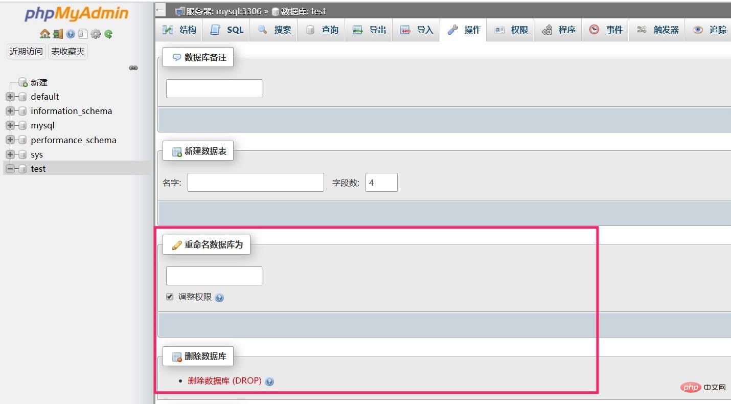 MySQL基本使用（一）之DDL及DML语句