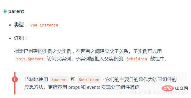 1619063718102856.png 详解8种vue组件通信方式,快来收藏!