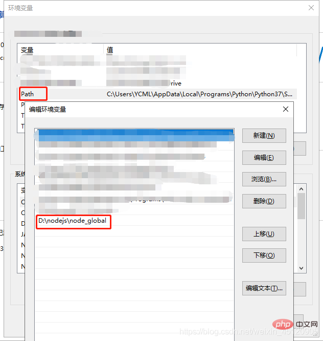 Vue如何进行环境搭建和项目构建