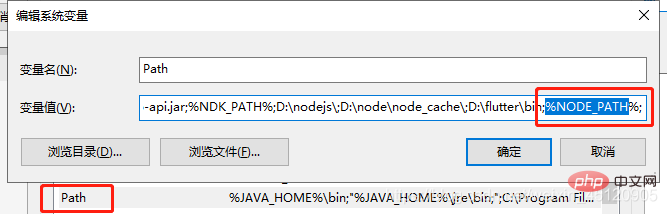 Vue如何进行环境搭建和项目构建