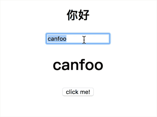 Vue双向数据绑定的原理是什么