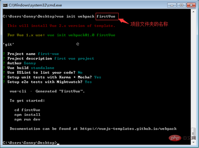 1608540082951139.png vue.js中如何运行项目