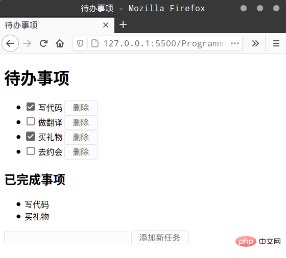 2021062013070414623038 Vue.js 学习之二:数据驱动开发