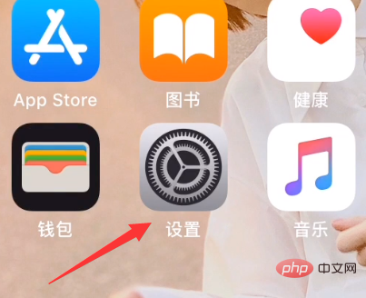 微信如何调成黑色模式？