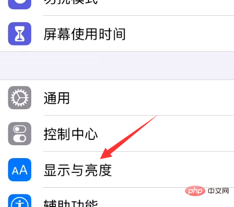 微信如何调成黑色模式？