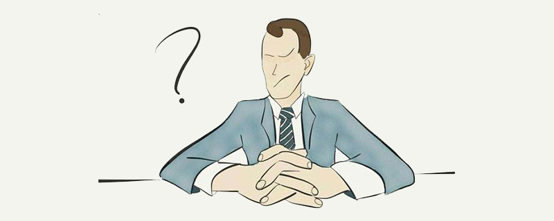 2021062013093813309850 PHP面试技巧—职场暗语你知多少?