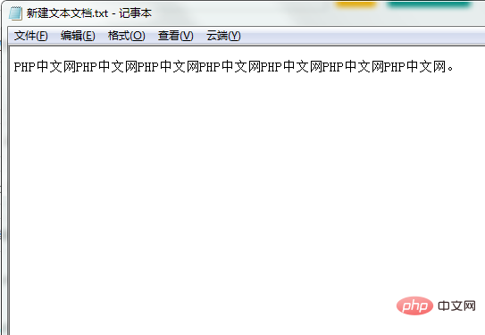 剪切快捷键ctrl加什么？