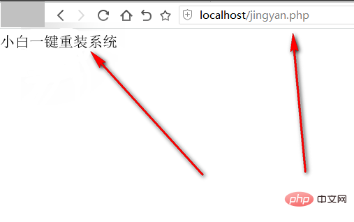 1569656610376316.png php文件有什么打开文件