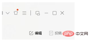 怎么把mgg变成mp3