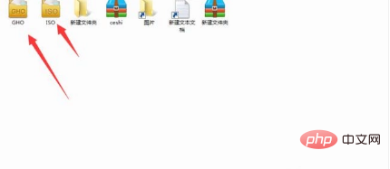 电脑出现找不到操作系统怎么解决