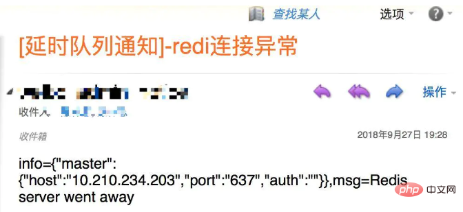 PHP基于Redis实现轻量级延迟队列（多线程）