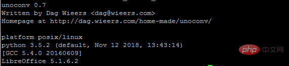 php 怎么将word转为图片