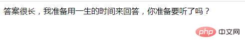 1623037957251937.jpg 什么是cookie.session ?他们之间的区别是?(详细介绍)