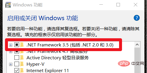 win10安装.Net Framework 3.5 sp1