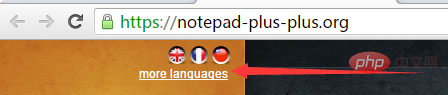 Notepad++如何安装