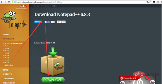 Notepad++如何安装
