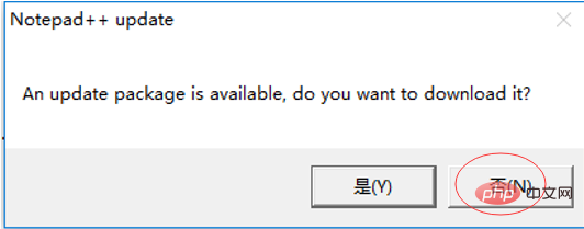 Notepad++如何安装