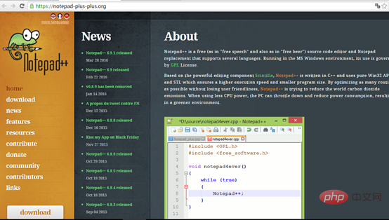 notepad++官网怎么下载