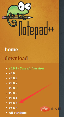 notepad++官网怎么下载