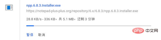 notepad++官网怎么下载