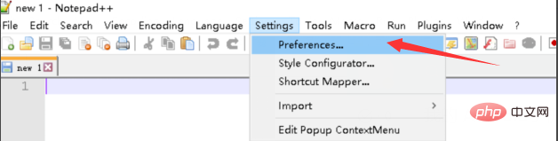 notepad++怎么设置中文版