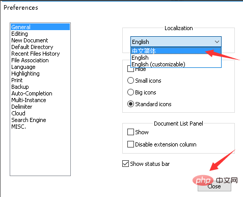 notepad++怎么设置中文版