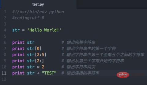 我的心酸求职之路：如果可以，去学PHP，不要搞Python