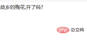 php8条件判断有哪些？php8中三元运算符是什么意思？