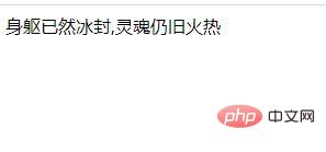 php8条件判断有哪些？php8中三元运算符是什么意思？
