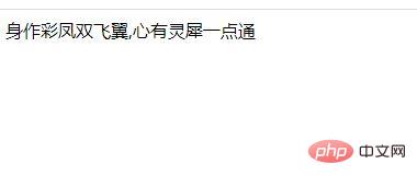 php8条件判断有哪些？php8中三元运算符是什么意思？
