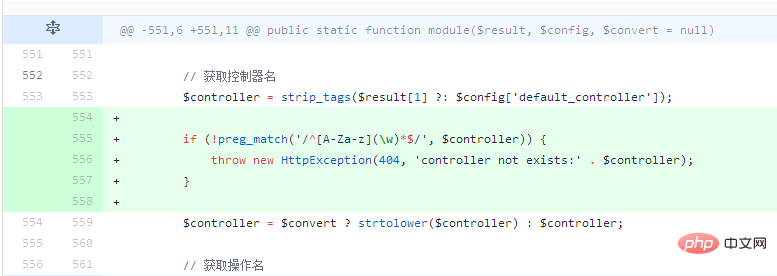 thinkphp漏洞如何修复