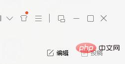 mgg格式怎么转换为mp3