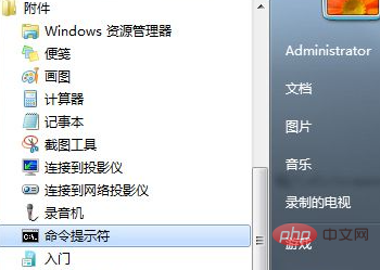 任务管理器没有进程选项怎么解决